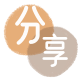 昭通信用卡接单平台☀️诚信信用卡24小时在线靠谱商家推荐